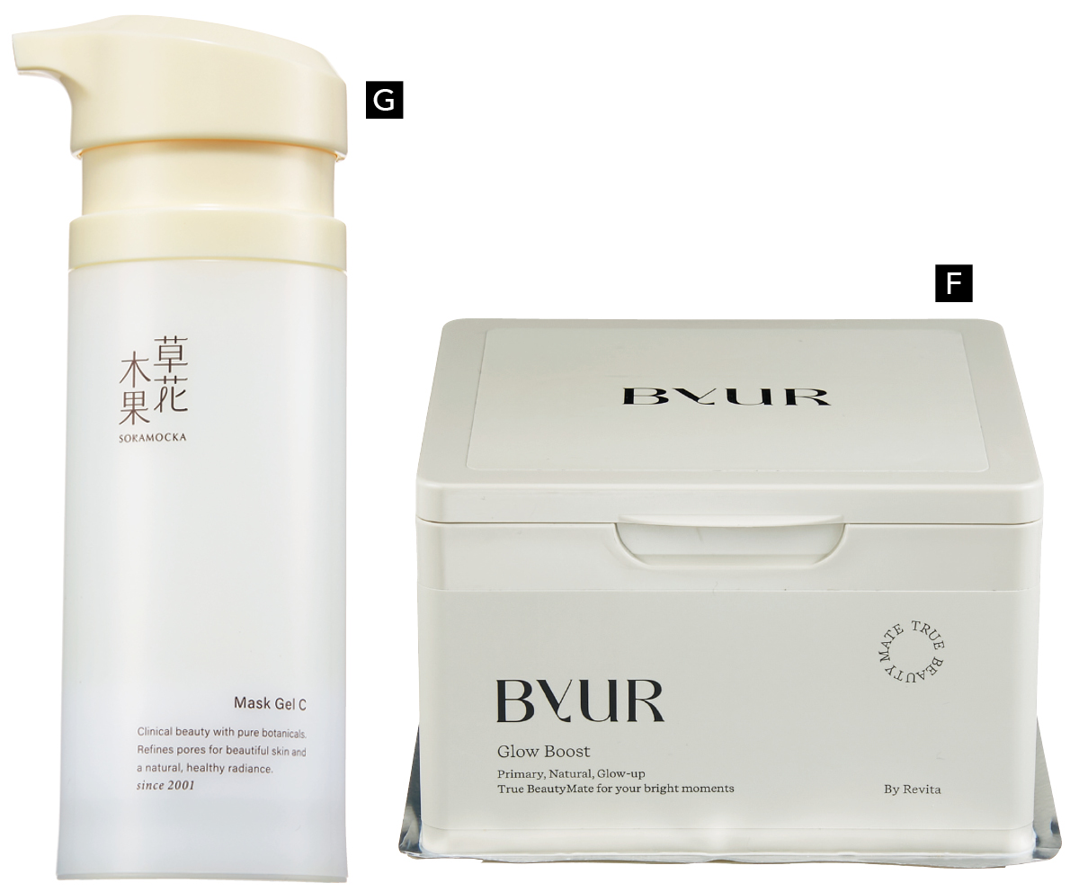 【最新】毛穴、角質ケアの最前線 PhotoGallery_1_1