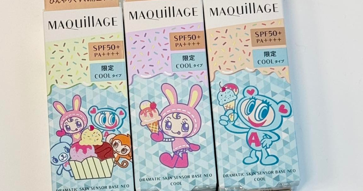 マキアージュ×ナルミヤキャラクターズ】の限定コラボ下地をスウォッチ