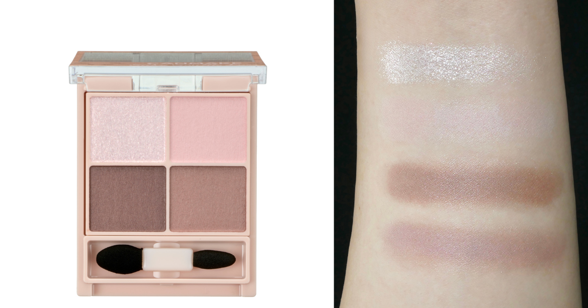 キャンメイク シルキースフレアイズ　M07　腕のスウォッチ　ブルべ夏