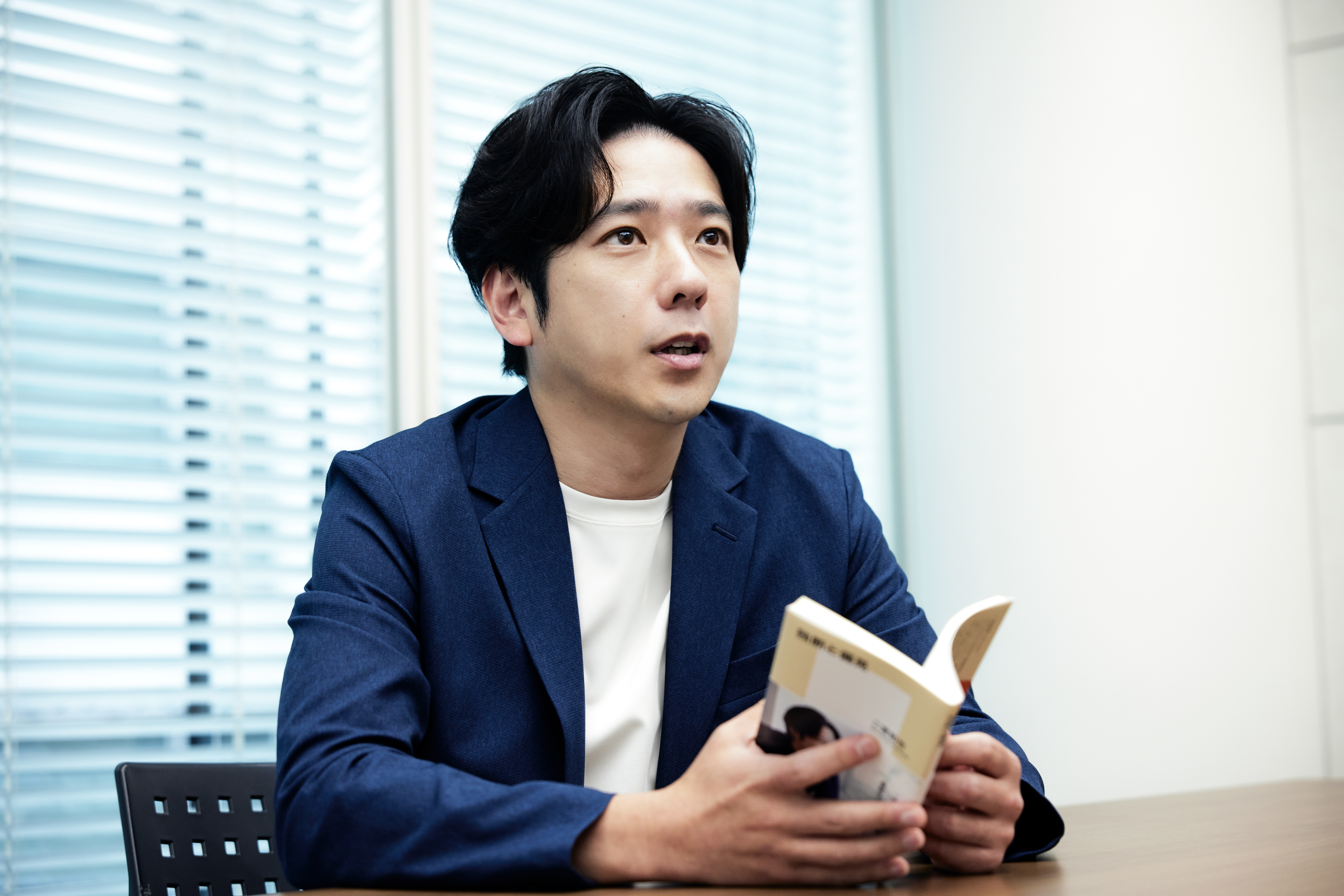 二宮和也初の〝著書〟『独断と偏見』取材会見 PhotoGallery_1_1