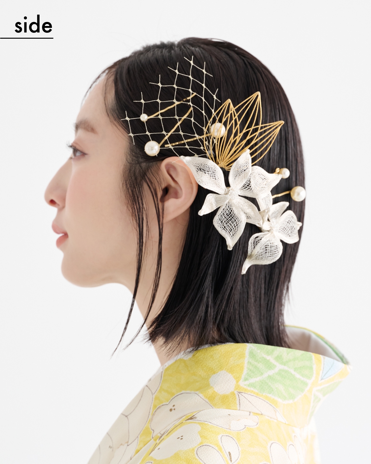 【卒業式袴ヘアアレンジ・ミディアム➀】煌めくパールがアクセントの簡単サイドねじり（side）