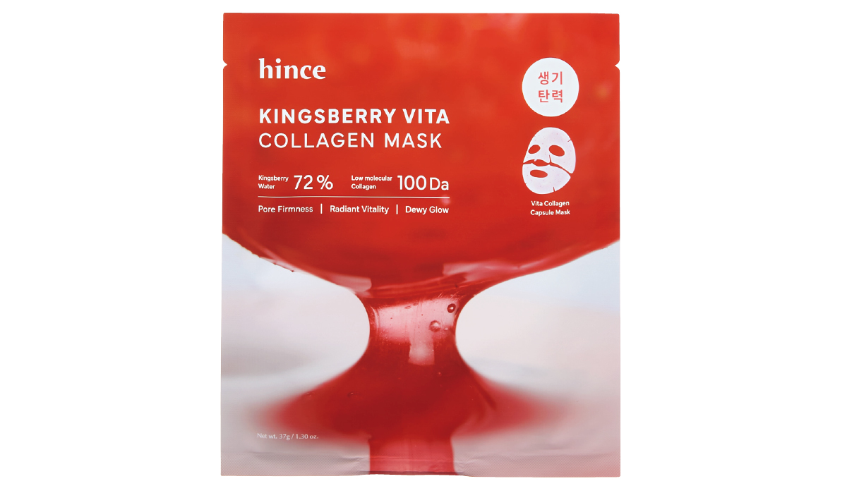 キングスベリービタコラーゲンマスク