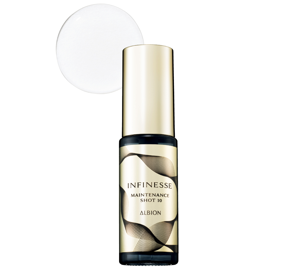 マキア ベストコスメ2025下半期 美容液部門 3位 アルビオン　アンフィネス　メンテナンス ショット 10