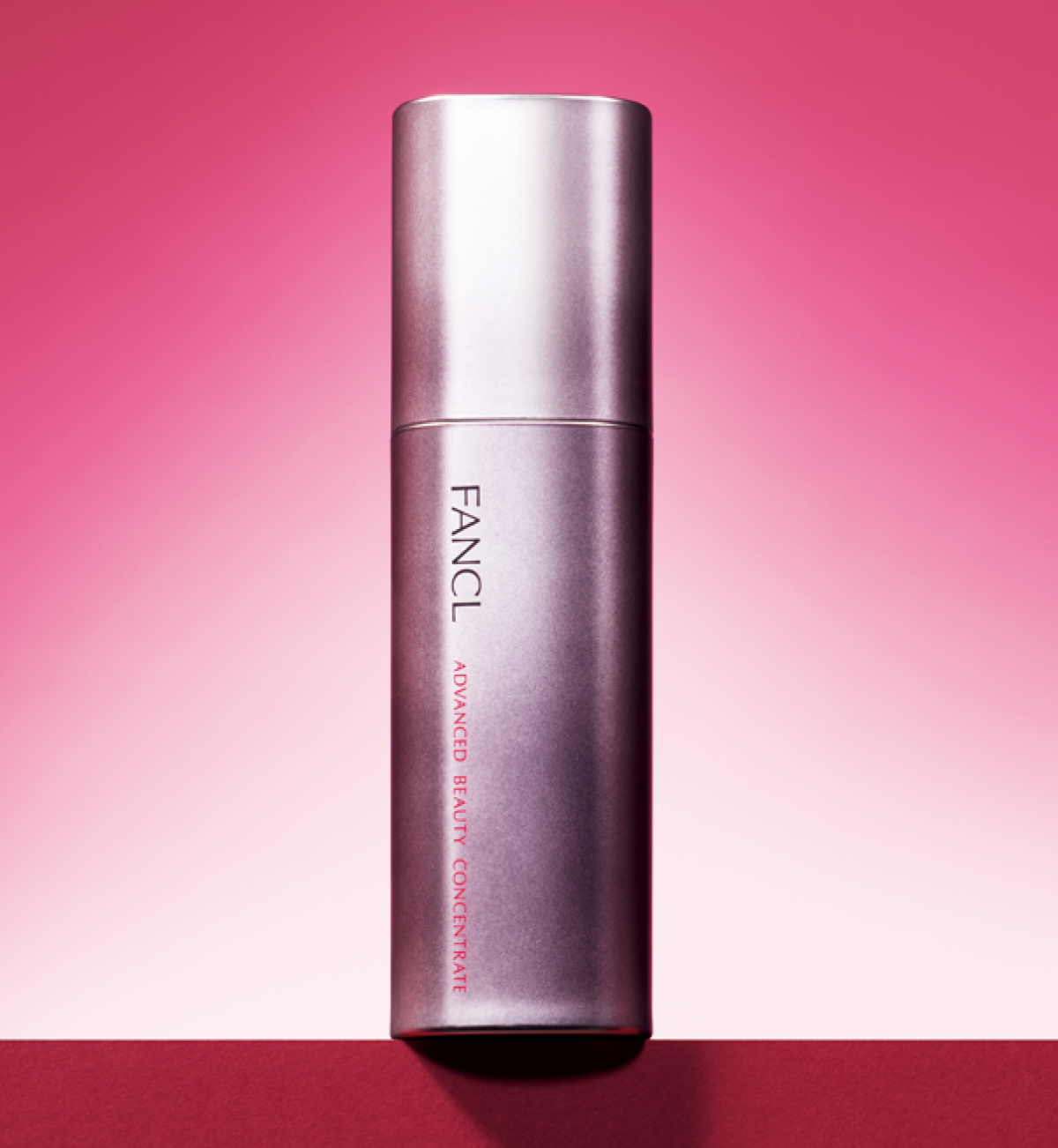 マキア　スキンケア　おすすめ　2025　ファンケル アドバンスト ビューティ コンセントレート