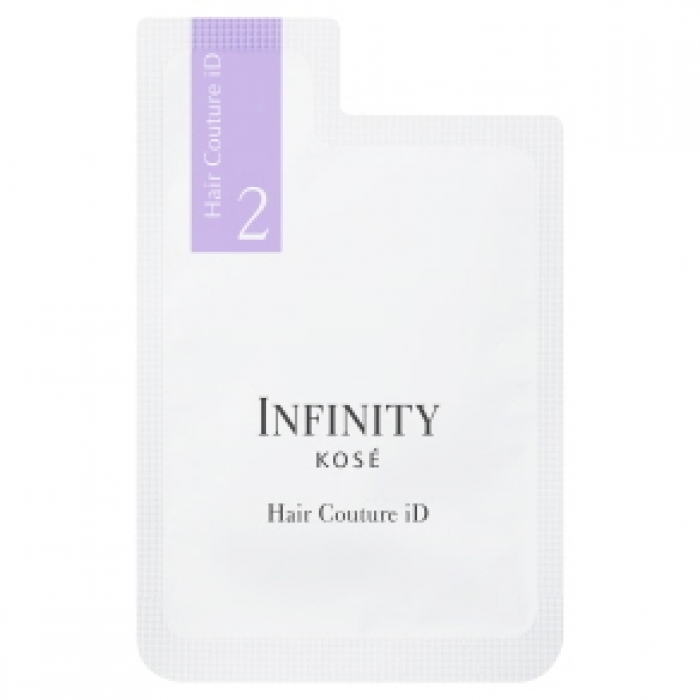 インフィニティ ヘア クチュール Id2 トリートメント マスク 洗い流す マキアオンライン Maquia Online