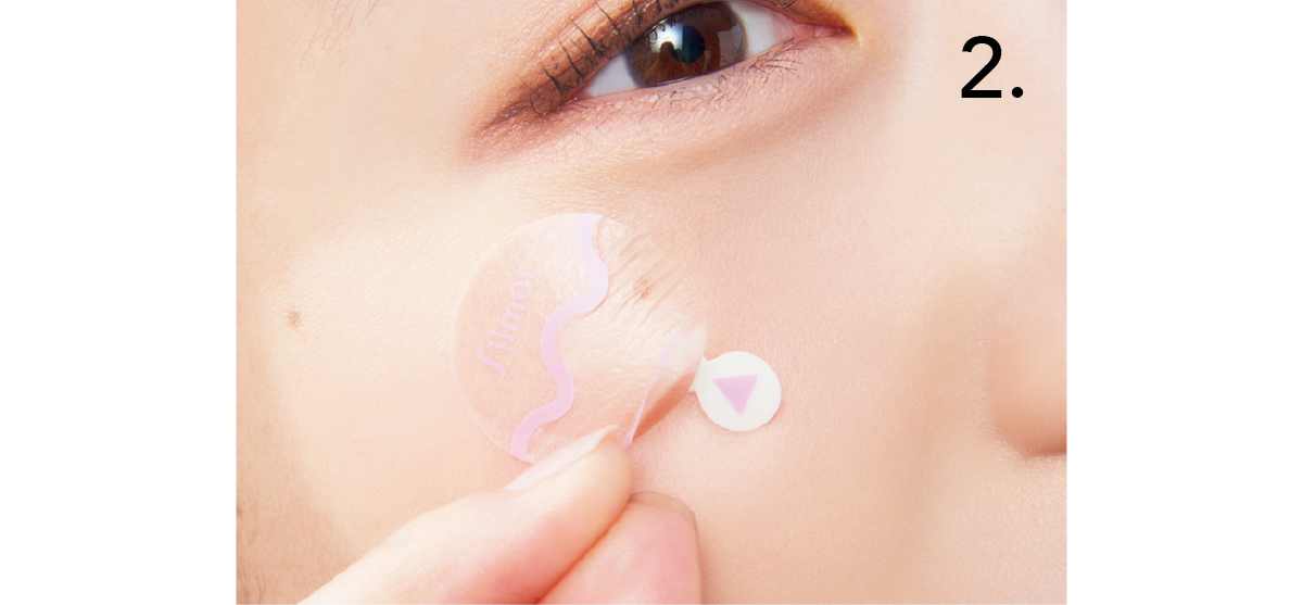 【2025最新】美肌を守り抜くためのお助けUVアイテムまとめ PhotoGallery_1_1