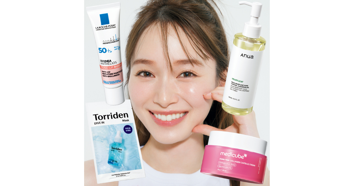 トリデン(Torriden)の最新記事一覧 | 集英社の美容総合メディア