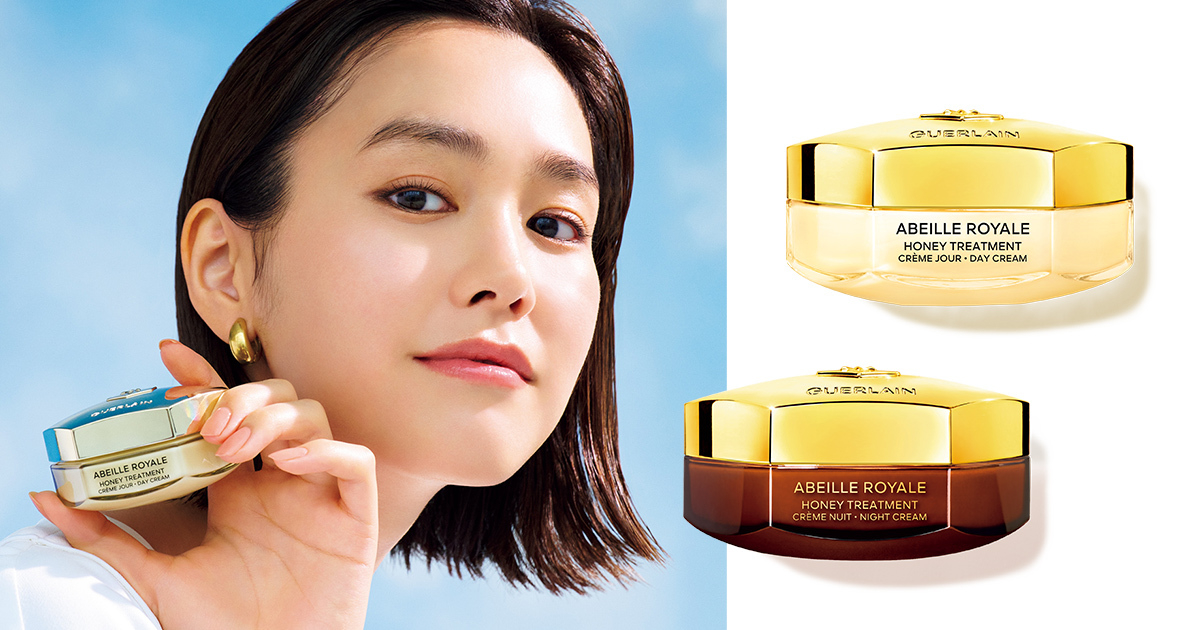 ミツバチの恵みと科学の力を結集し誕生。ゲラン「アベイユ ロイヤル