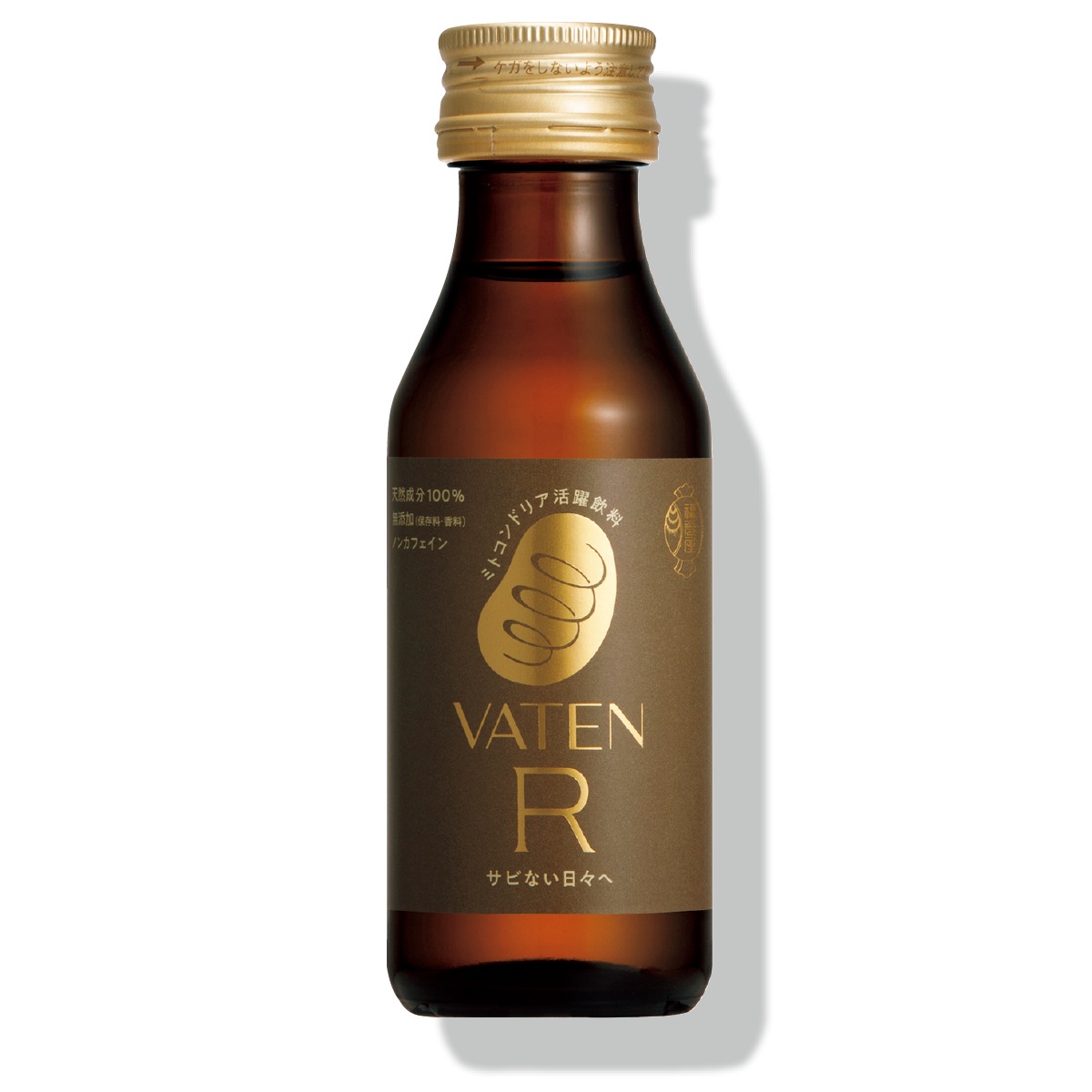 小嶋陽菜さんのストレスケアアイテム PhotoGallery_1_1