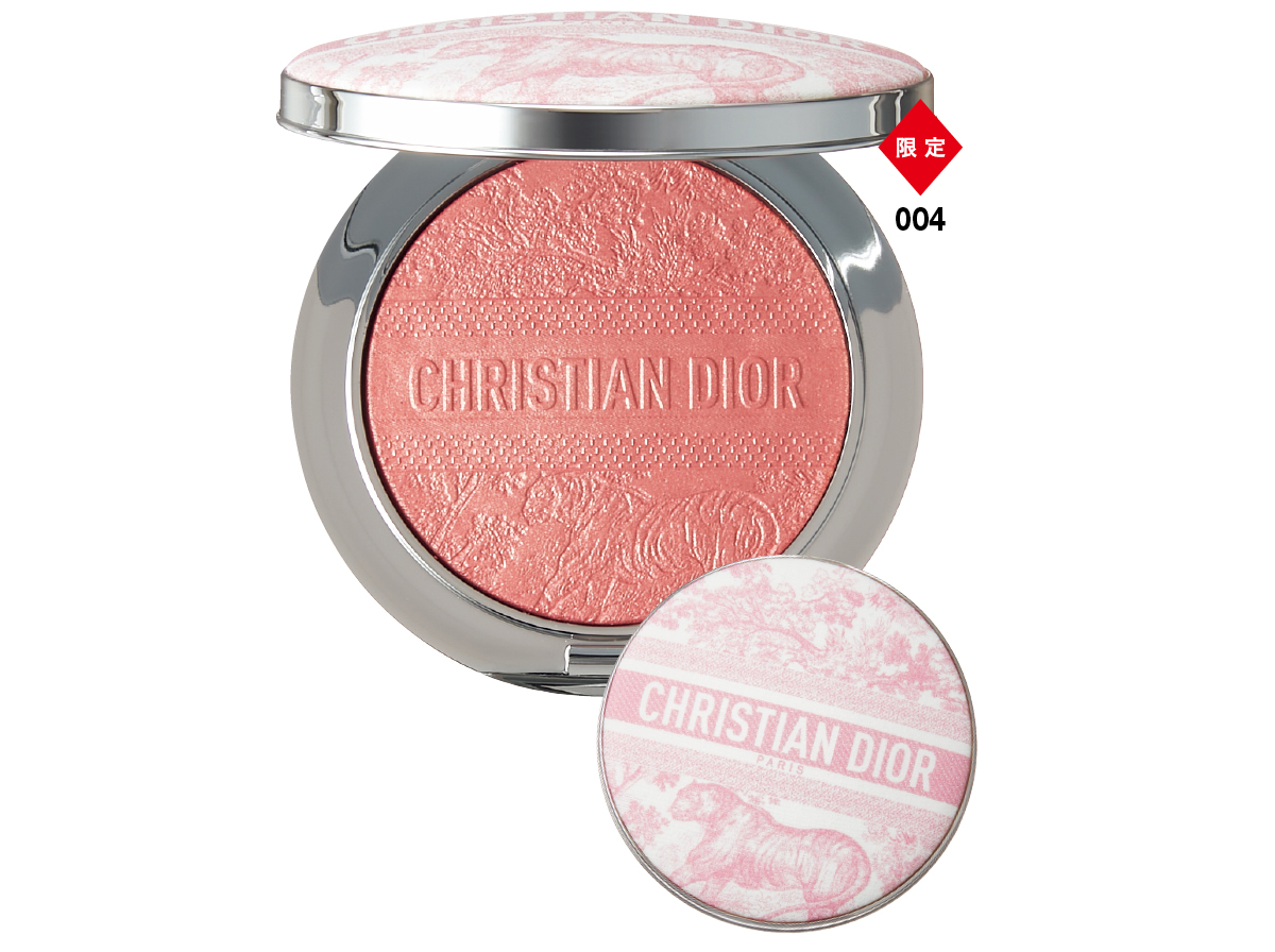 夏新色コスメカタログ2025 PhotoGallery_1_1