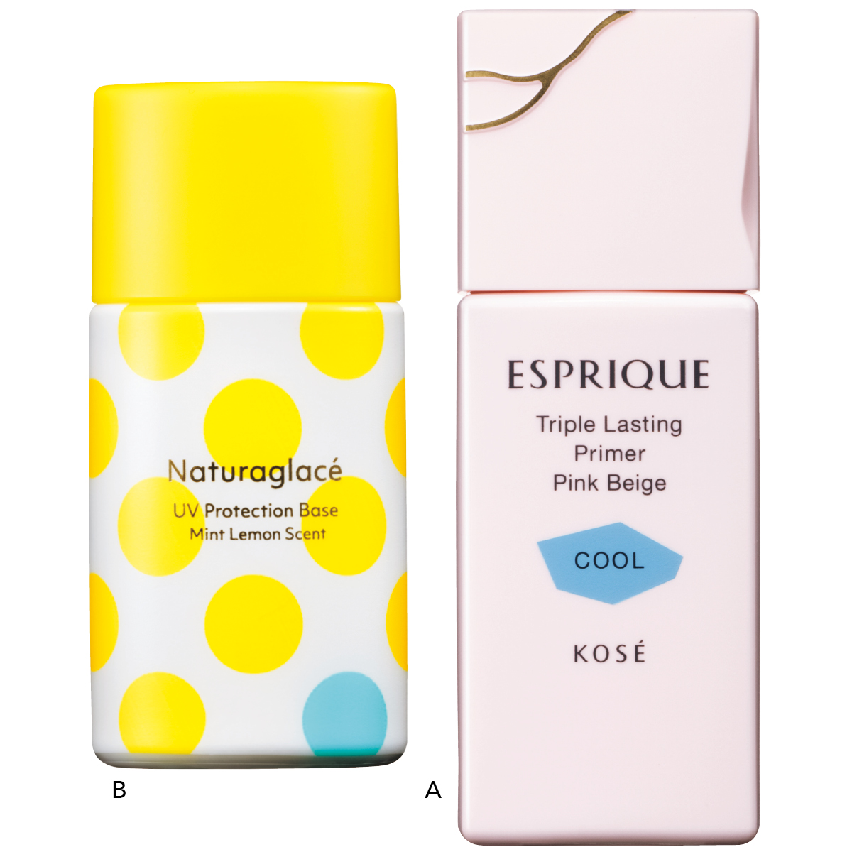 【夏の冷スキンケア】朝・昼・夜におすすめのスキンケアアイテム PhotoGallery_1_1