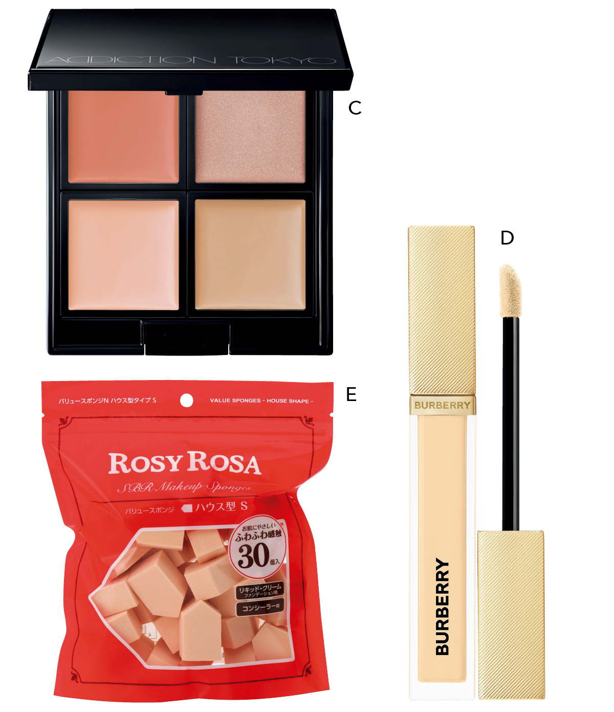 林 由香里&福岡玲衣が提案！ 最新盛れるメイク術 PhotoGallery_1_1