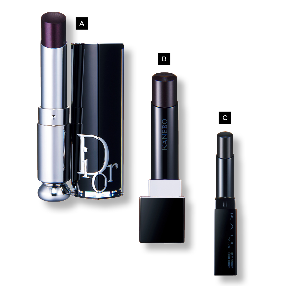 マキア　秋メイク ケイト リップモンスター　リップ　2025　なにわ男子　大西流星　推しの子　横槍メンゴ　ディオール　カネボウ