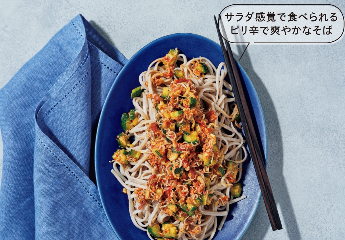 ピリ辛ぬか漬けそば