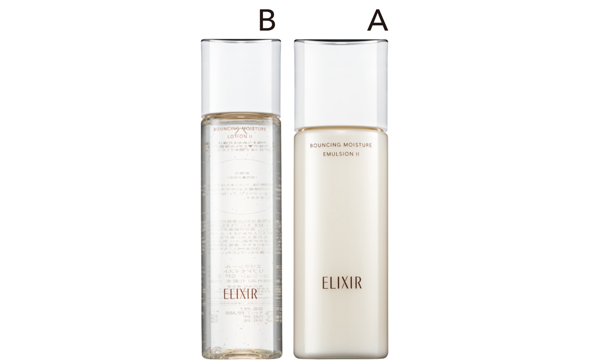 10日〜2週間あるなら