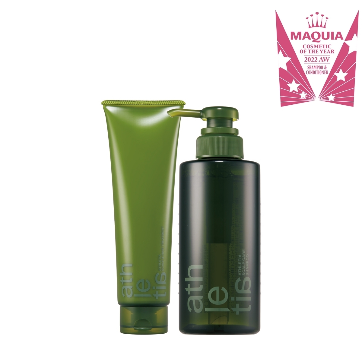 【MAQUIAベストコスメ2022下半期】GALLERY_1_1