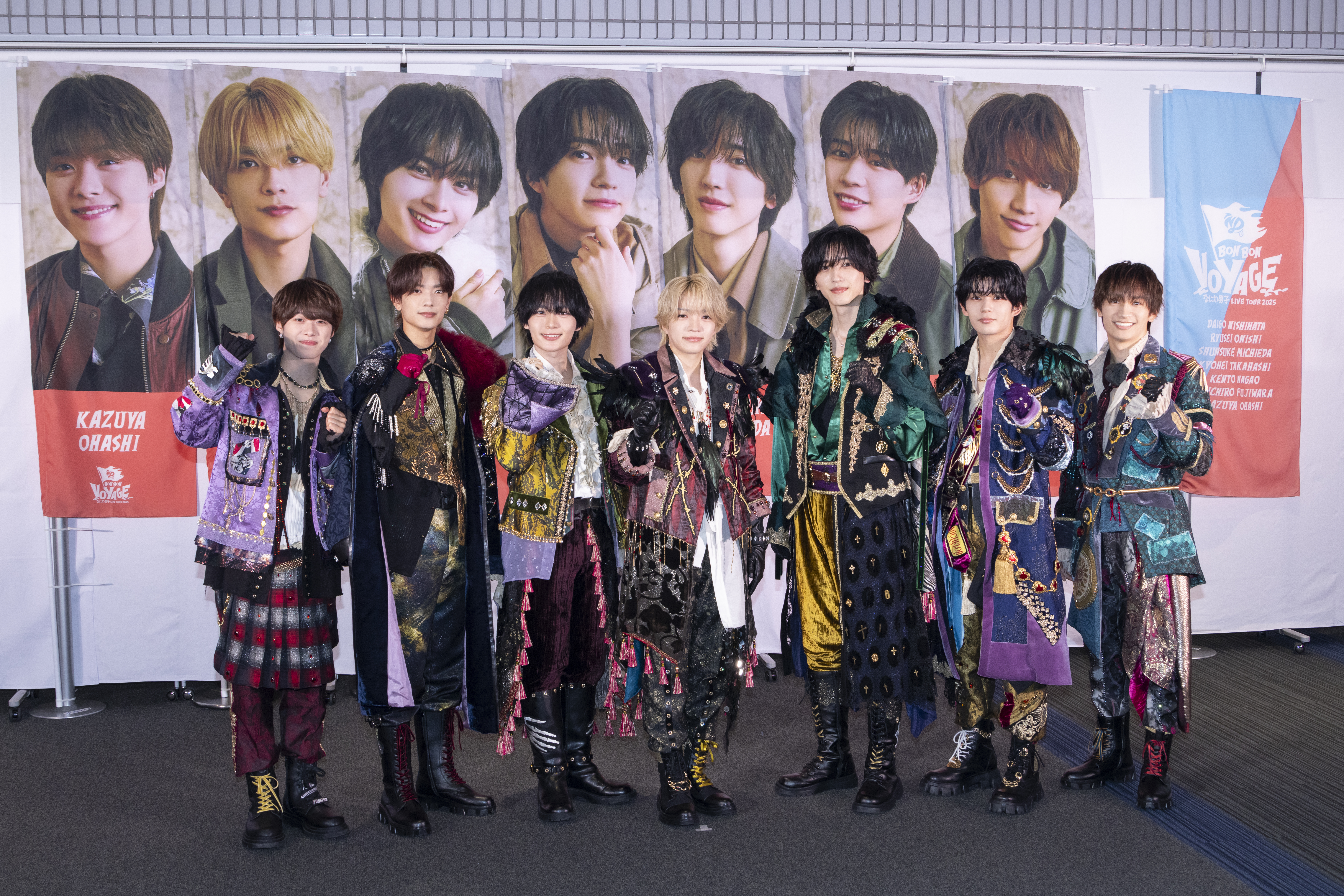 マキア　なにわ男子 LIVE TOUR 2025 'BON BON VOYAGE'　西畑大吾　大西流星　道枝駿佑　高橋恭平　長尾謙杜　藤原丈一郎　大橋和也