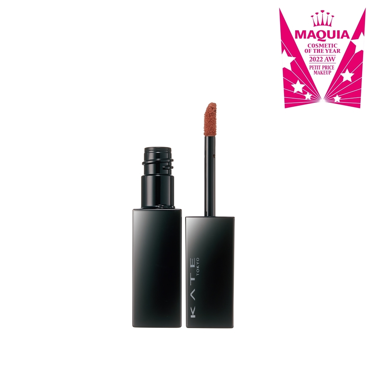 【MAQUIAベストコスメ2022下半期】GALLERY_1_1