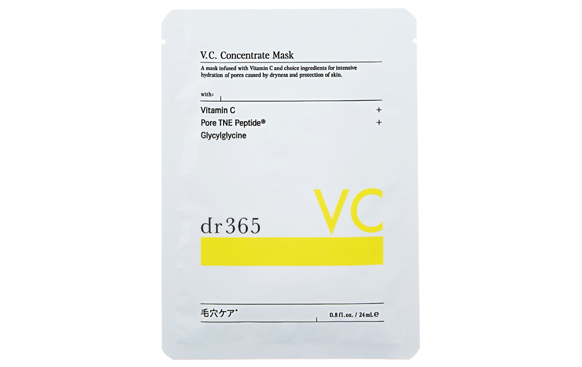 V.C. コンセントレートマスク N