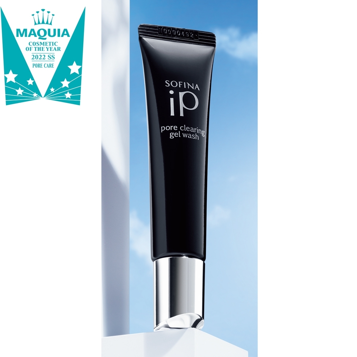 2022上半期ベストコスメ GALLERY_1_1