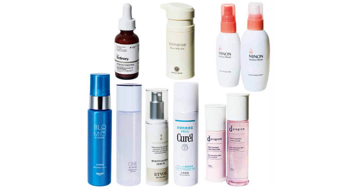 MIOシリーズ スキンケア 5点セット