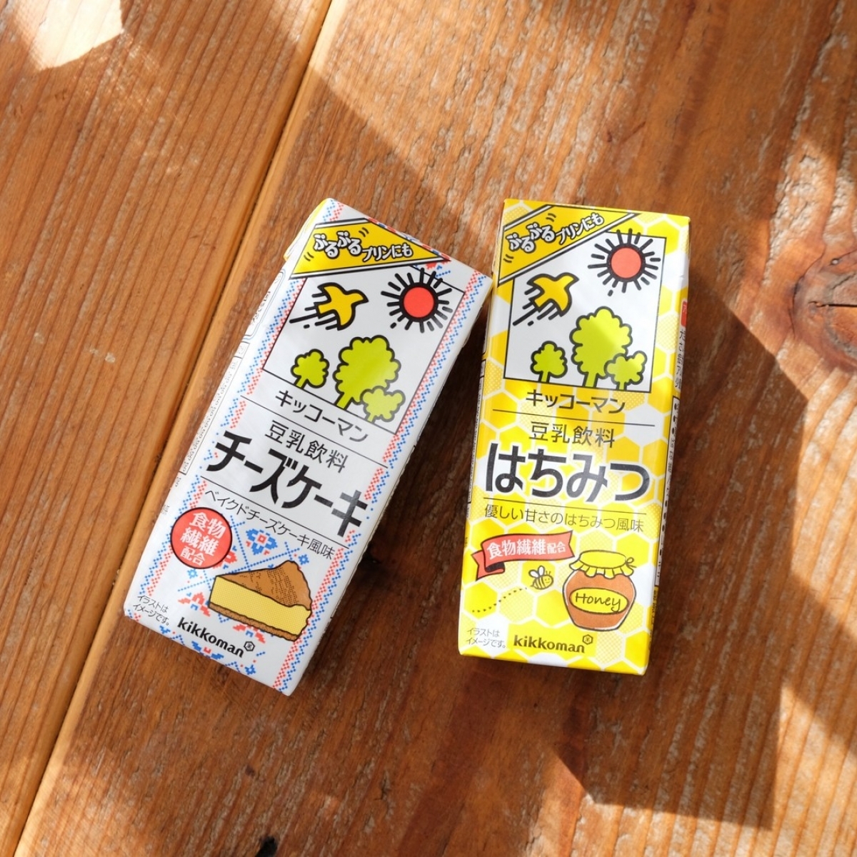 おすすめの豆乳GALLERY_1_1