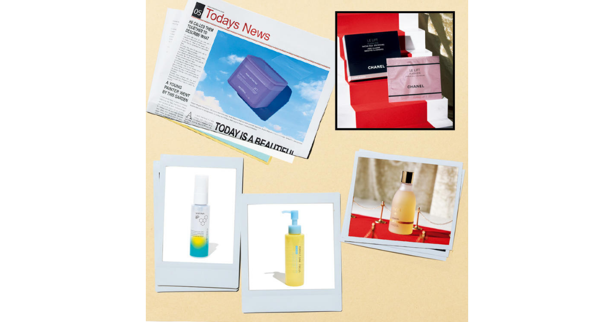 コスメまとめ売り　デパコス　韓国コスメ　ヘアケア　スキンケア　CHANEL 秋の注目スキンケア】デパコス・韓コス・ドラコス…最前線を安倍佐和子