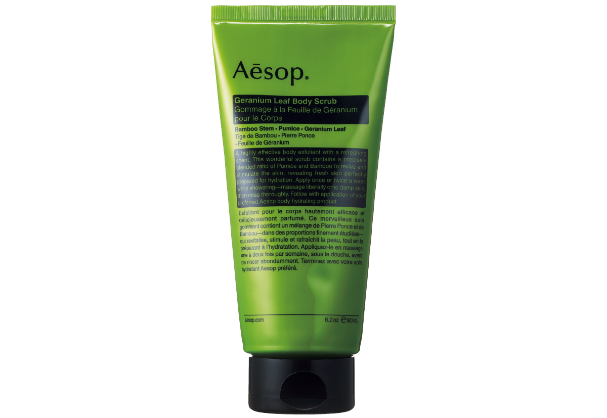 櫻坂46 守屋麗奈 イソップ ゼラニウム ボディスクラブ