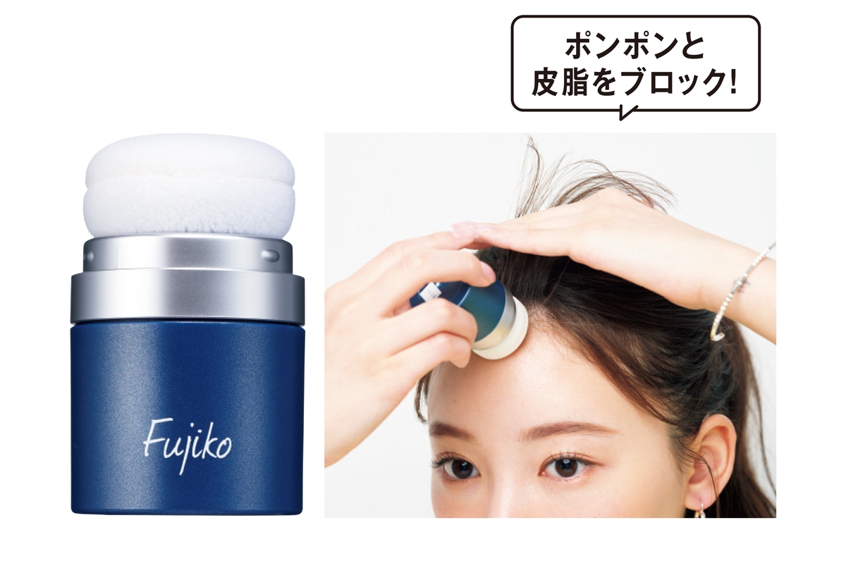 フジコ FPPパウダー 8.5g ￥1980／かならぼ