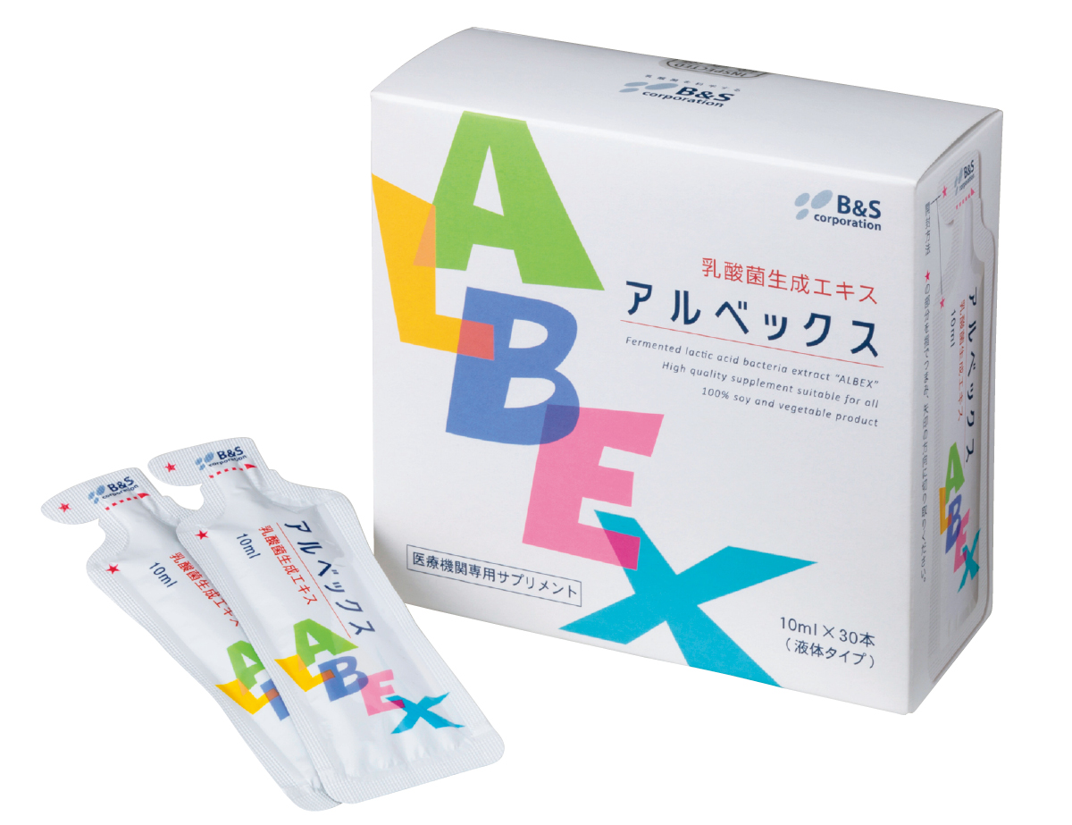 【2025】田中みな実さん最新美容＆愛用コスメ PhotoGallery_1_1