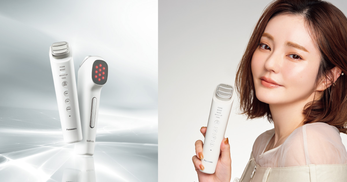 パナソニックの美顔器で、日々のケアをブースト！ 新生イオン