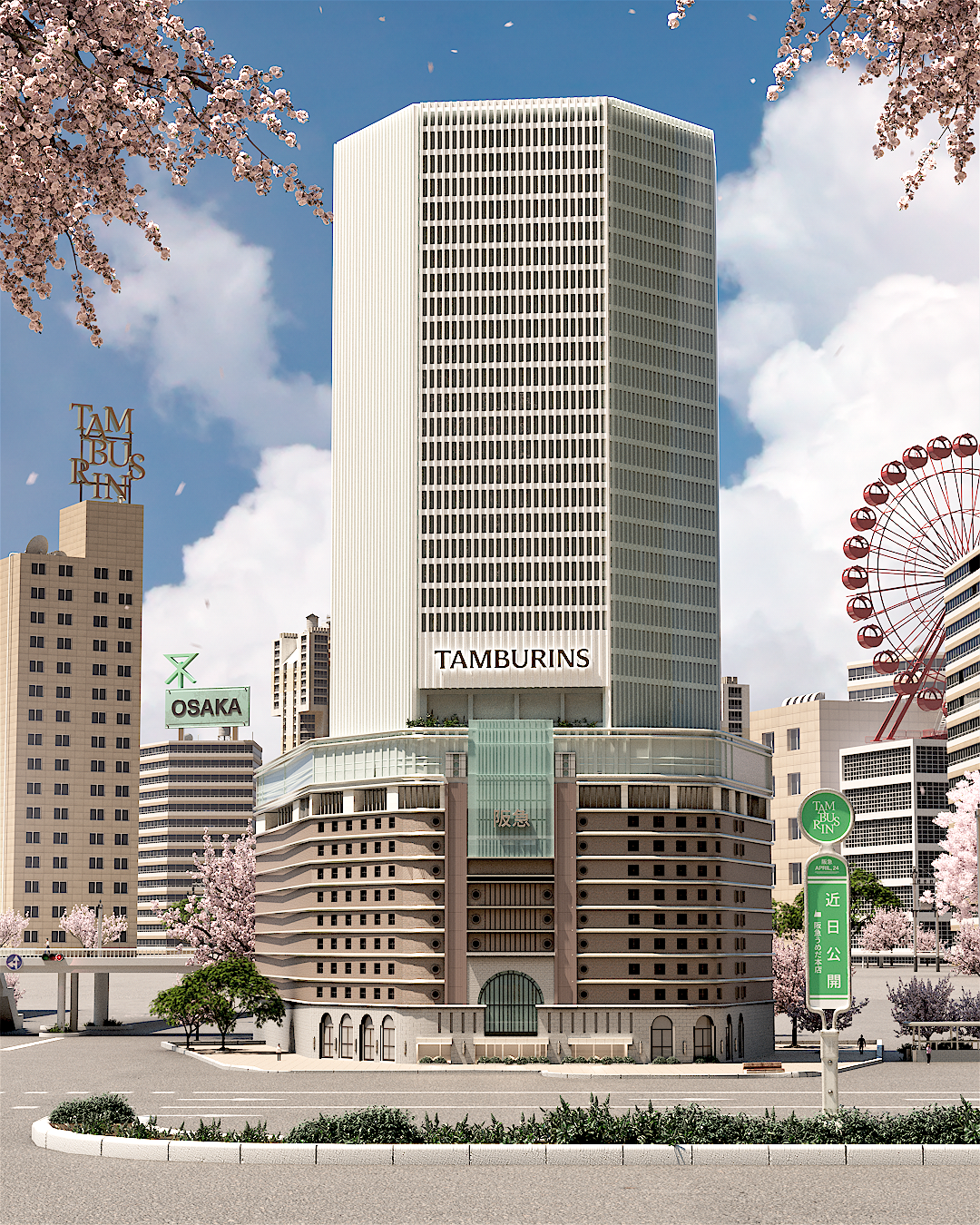 話題の「TAMBURINS（タンバリンズ）」が関西初上陸！【阪急うめだ本店】に4月24日(水）オープン PhotoGallery_1_1