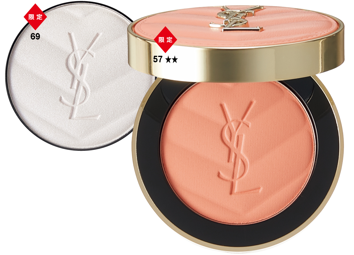 夏新色コスメカタログ2025 PhotoGallery_1_1