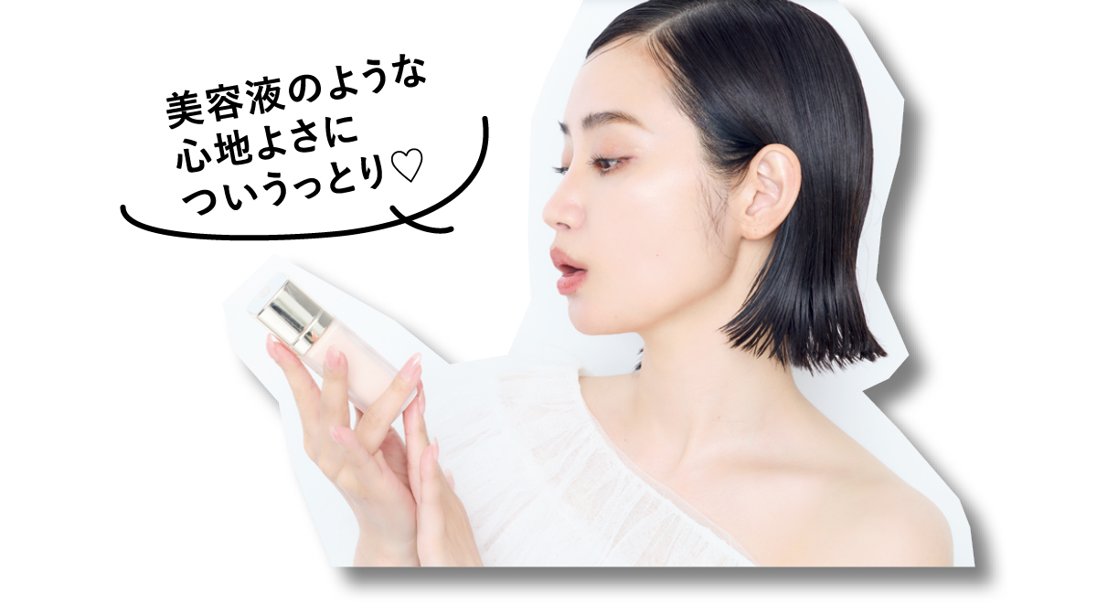 マキア　毛穴ケア　おすすめ　スック　ザ プライマー　柳橋唯