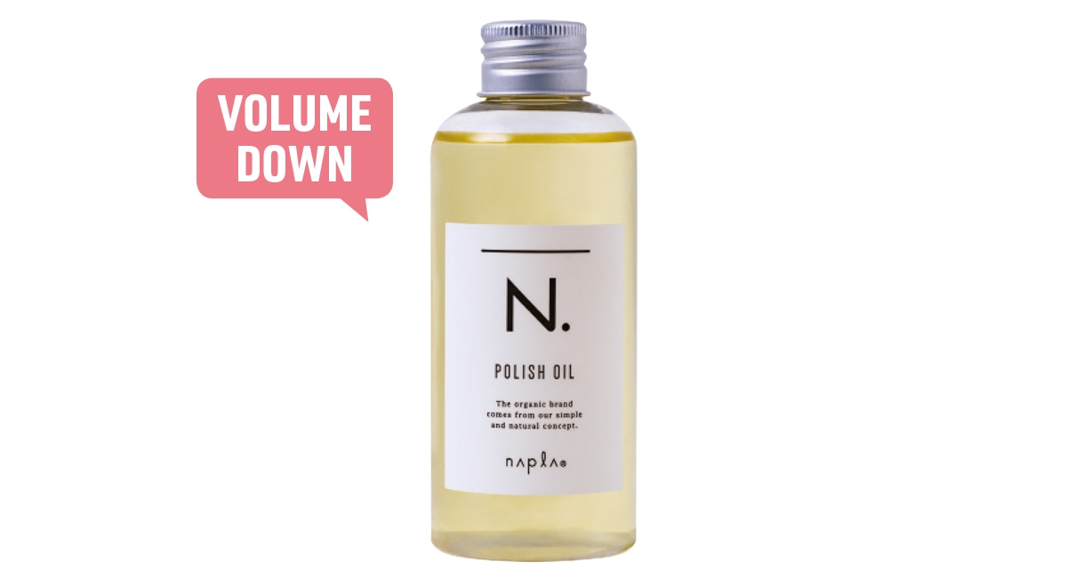N. ポリッシュオイル 150ml ￥3740／ナプラ