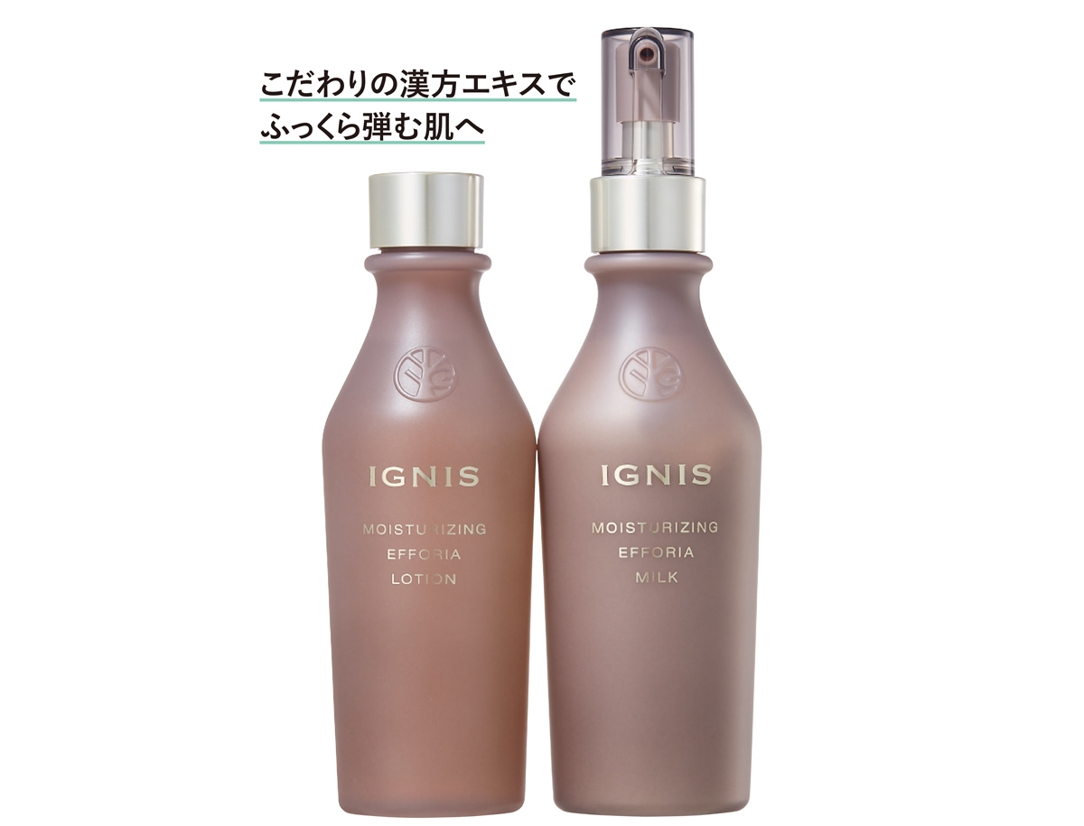 ●硬くなった角層は乳液先行ケアでほぐす