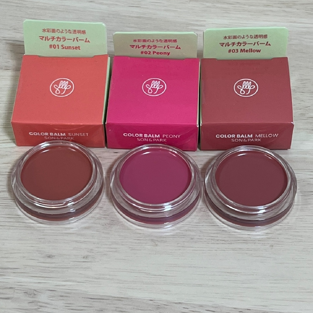 おすすめのカラーメイクGALLERY_1_1