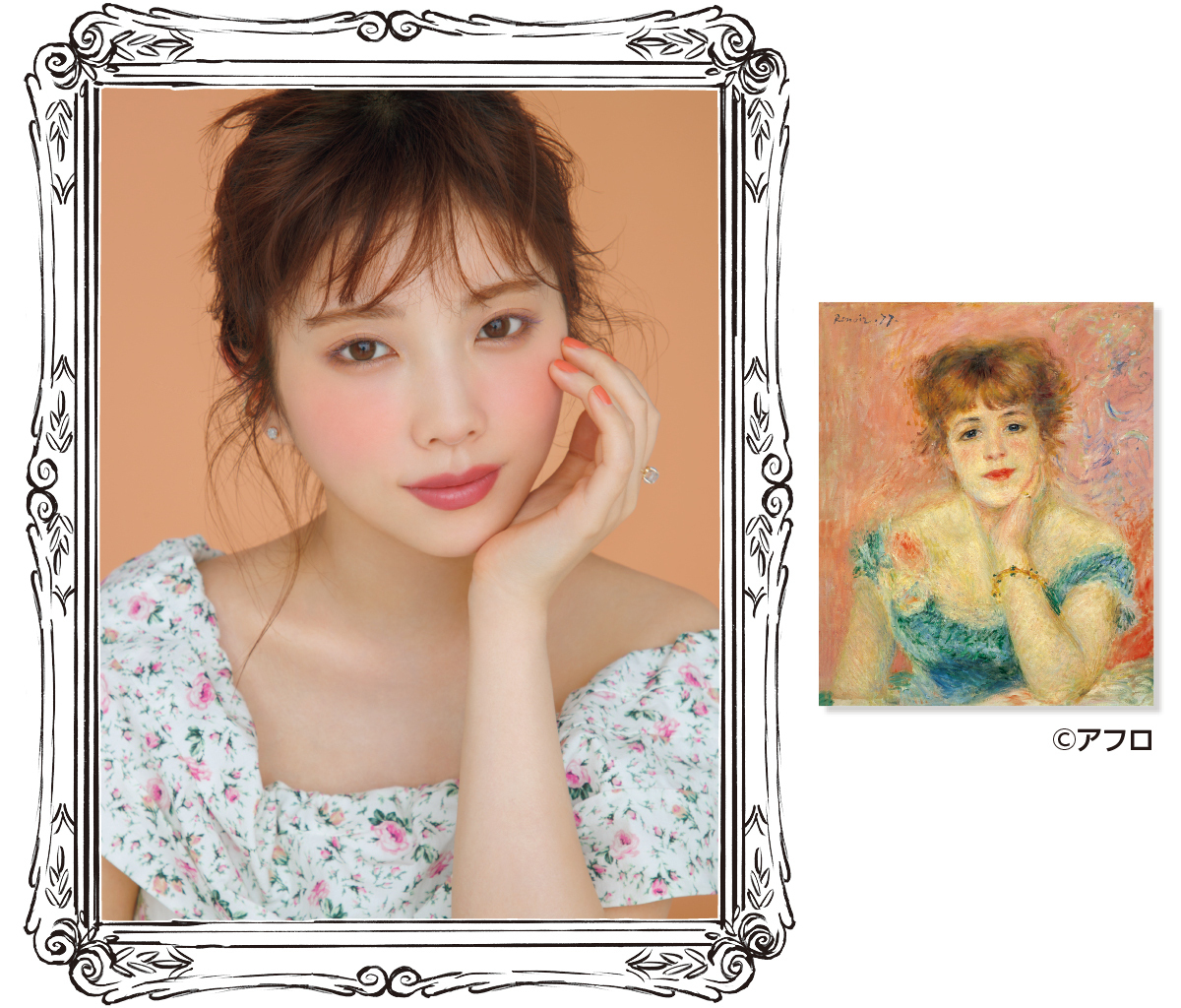 与田祐希さんが纏う“名画の美女”メイク。ルノワール『ジャンヌ・サマリーの肖像』を再現