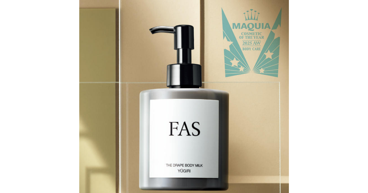 ボディケア部門ランキング！顔用に匹敵する本格処方で話題【MAQUIA