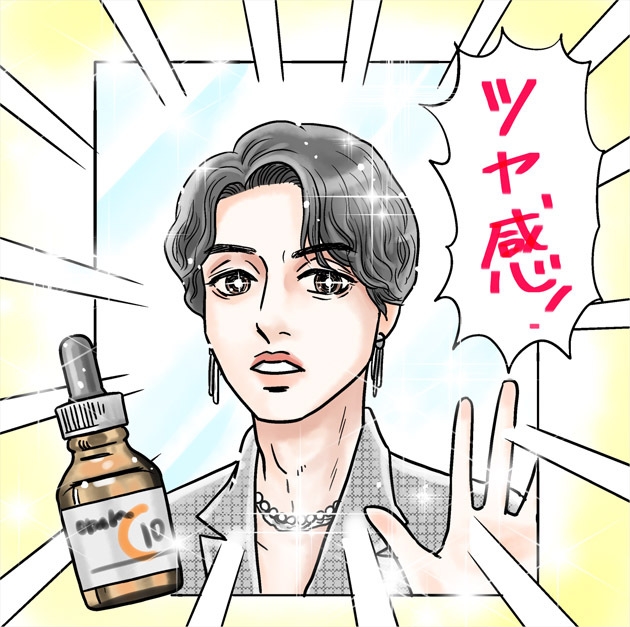 美容アディクトが選ぶ、使って絶対損はない！ 【シェア美容ベスコス】GALLERY_1_1