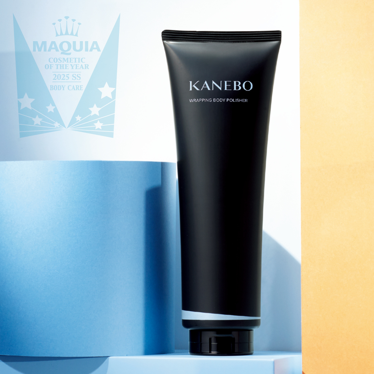 MAQUIA ベストコスメ 2025 上半期 PhotoGallery_1_1