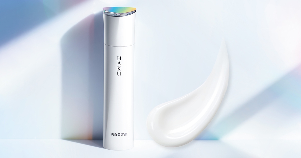 続けること、それは、キレイを重ねること。HAKUの美白美容液、その