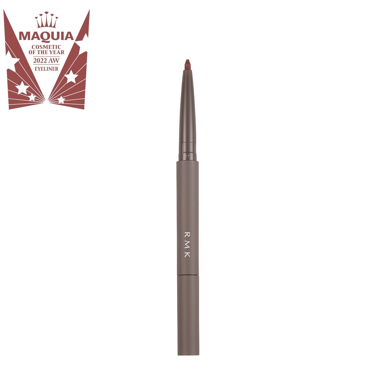 【MAQUIAベストコスメ2022下半期】GALLERY_1_1