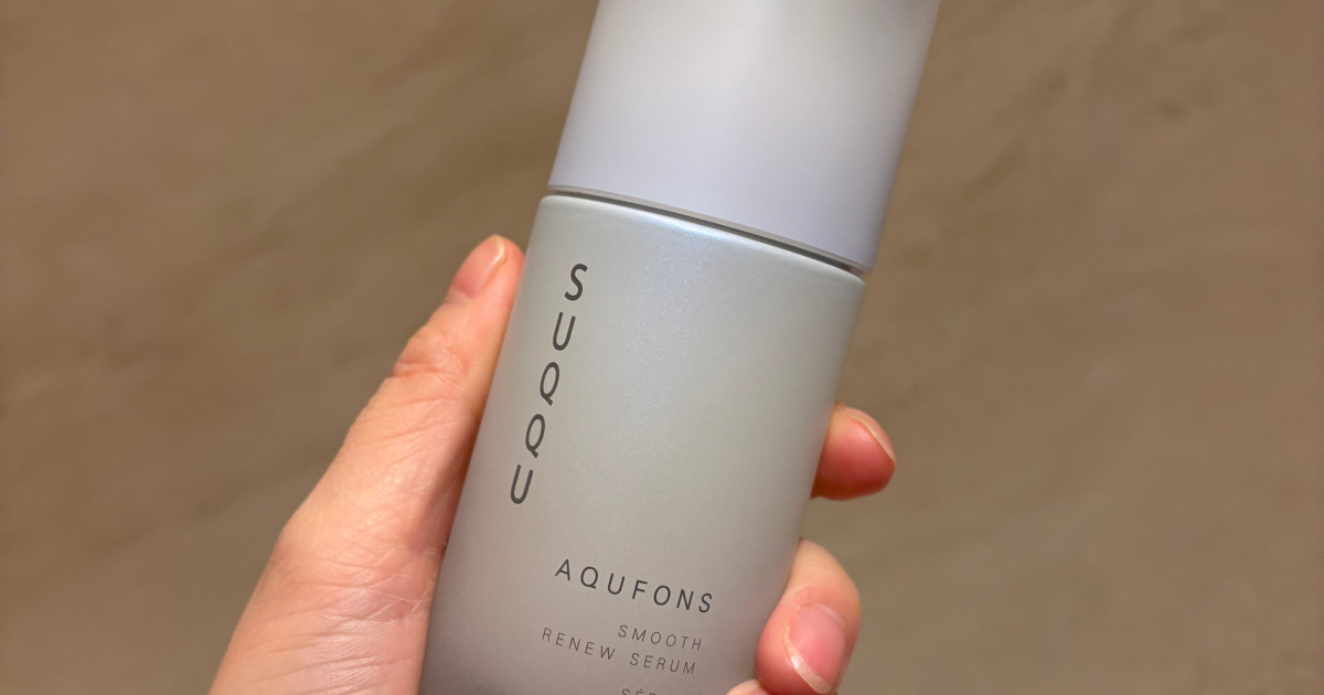 SUQQU】洗顔→美容液で肌が変わった日 導入セラム使用レポ | 集英社の