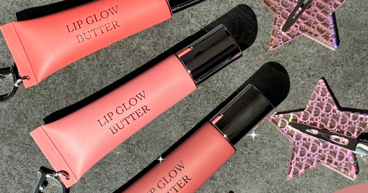 Dior 「ディオール アディクト リップ グロウ バター」から、限定色が