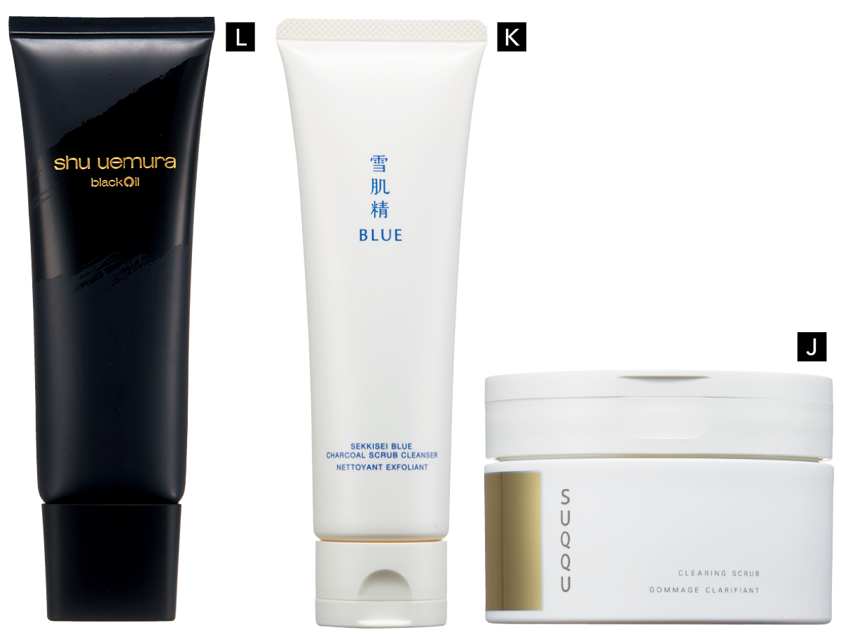 【最新】毛穴、角質ケアの最前線 PhotoGallery_1_1