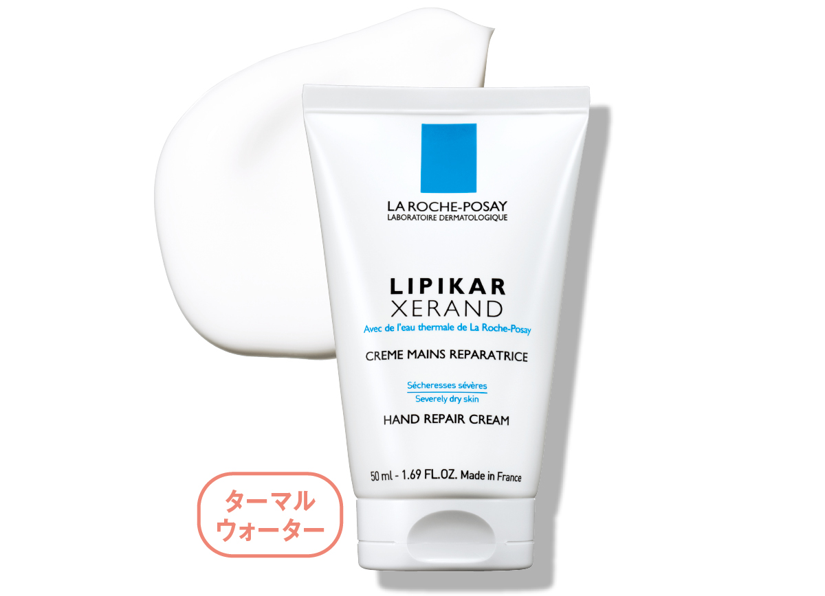 「ハンド・ネイル」をケアする保湿アイテム図鑑 PhotoGallery_1_1