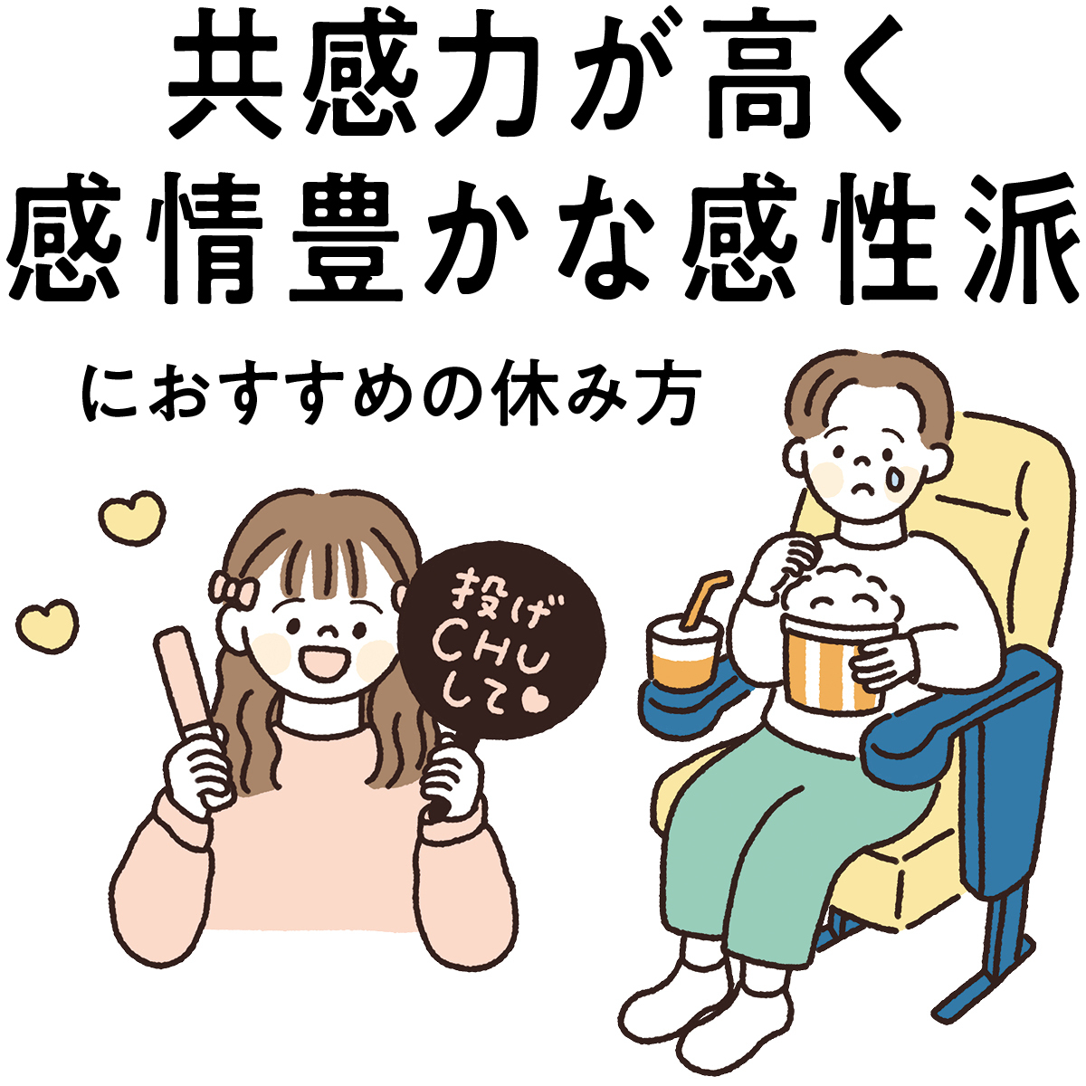 【おすすめのデトックス】GALLERY_1_1