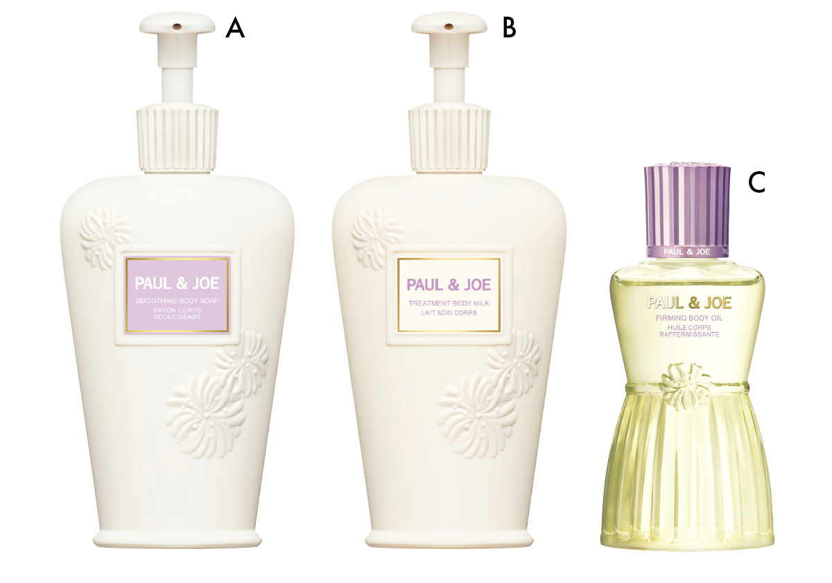  本田翼さんの全身保湿ケア＆愛用コスメ PhotoGallery_1_1