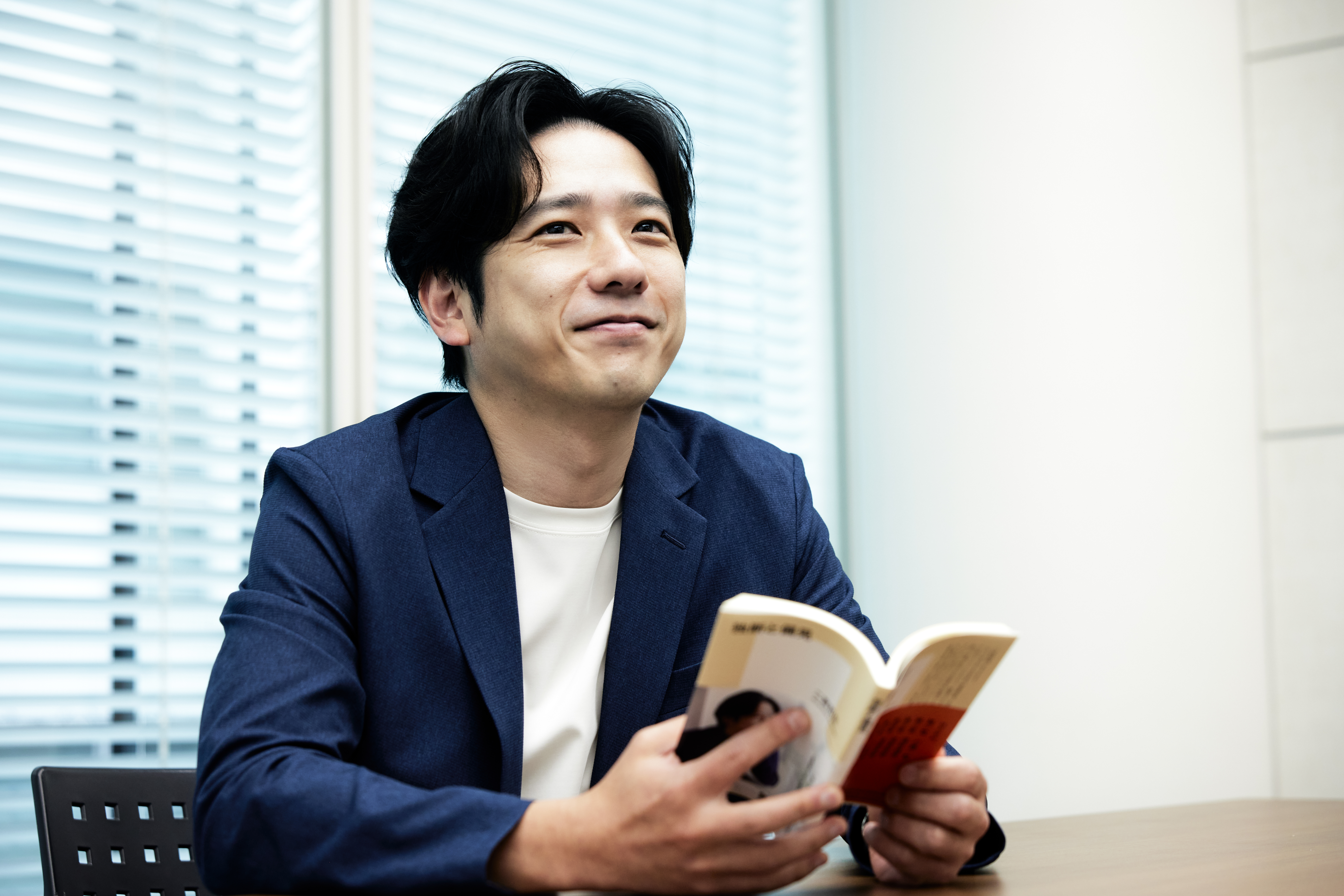 二宮和也初の〝著書〟『独断と偏見』取材会見 PhotoGallery_1_1